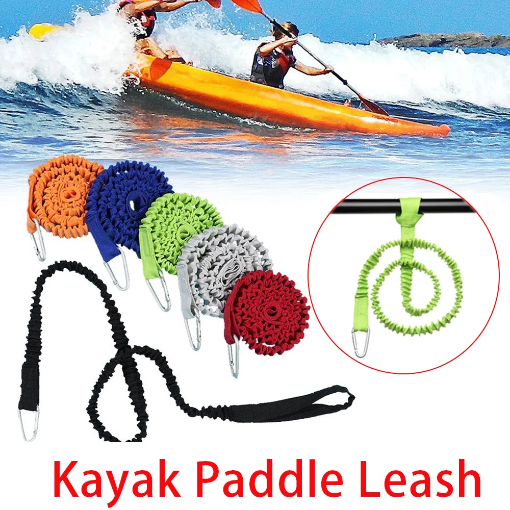 

1PC Elastic Kayak Paddle Leash Adjustable With Safety Hook Boat Accessories Fishing Rod Pole Coiled Lanyard Cord Tie Rope Rowing