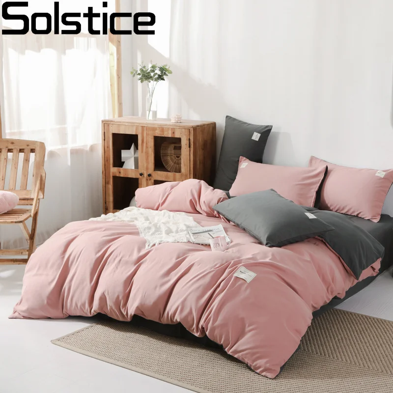 Solstice Home Textile Solid Color Pink Dark Gray Stitching Bedding Set