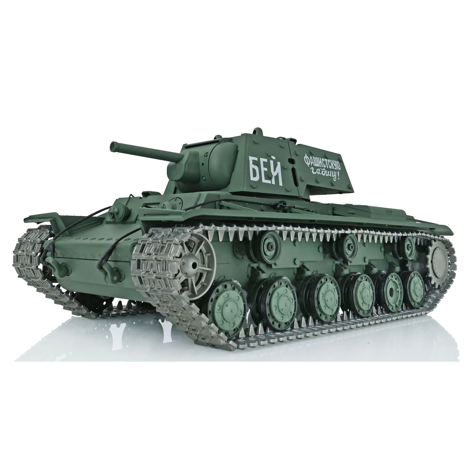 1/16 Scale 2.4G HENG LONG 7.0 Upgraded Soviet KV-1 RTR RC Tank 3878 Metal Tracks Idler Sprocket Army Toys BB Shoot Unit TH17464 4
