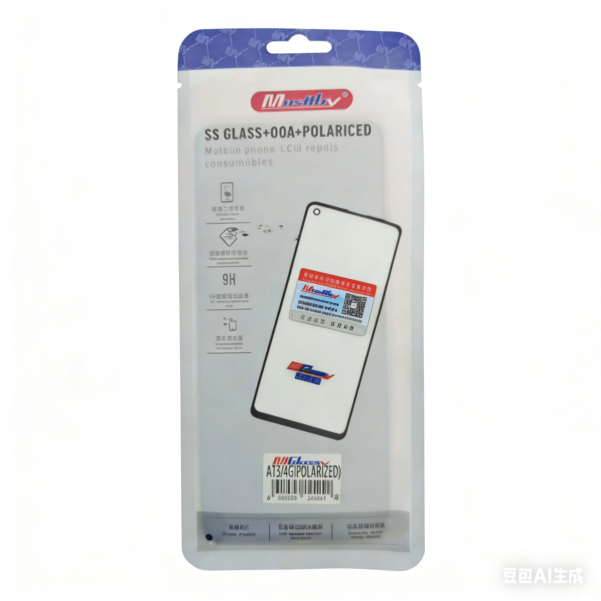 5PCS Musttby 스크린 터치 글래스+OCA+편광판 A145 A146 A14 4G A20 A20S A20E A21 A21S A22 4G A22 5G 터치 스크린용
