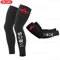 2025 Team Ineos Grenadier Leg Warmers Black UV Tection Cycling Arm Warmer Breathable Bicycle Running Racing MTB Bike Leg Sleeve 2