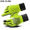 Sports Non-slip Gloves Riding All Refers to Touch Screen Warm Electric Bike Wear gloves for Men Women Autumn  Winter 1