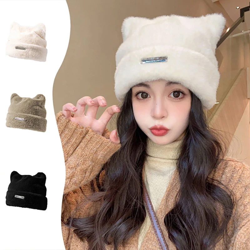 

Cute Cat Ears Knit Cap Autumn And Winter Warm Imitation Mink Hair Pullover Hats Outdoor Riding