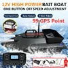 55CM 12V High Power 99 Points GPS Fishing Bait Boat 600M 2.5KG Fixed Speed Cruise Remote Contol Unhook Bait Boat Nesting Boat To 1