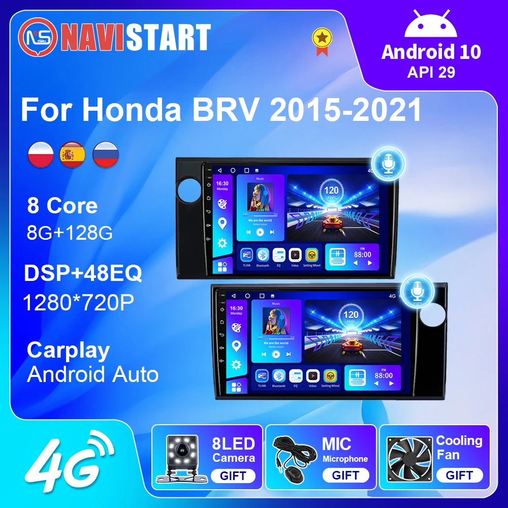 

NAVISTART Android 10 For Honda BRV 2015-2021 Car Radio Multimedia GPS Navigation Carplay Android Auto 4G WIFI DSP No DVD Player