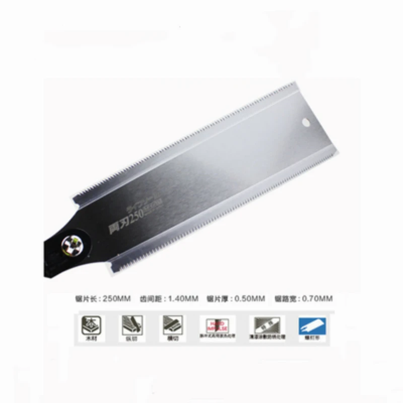 RYOBA DOUBLE EDGE S-250 Japanese Z-saw, Woodworking and Carpenters