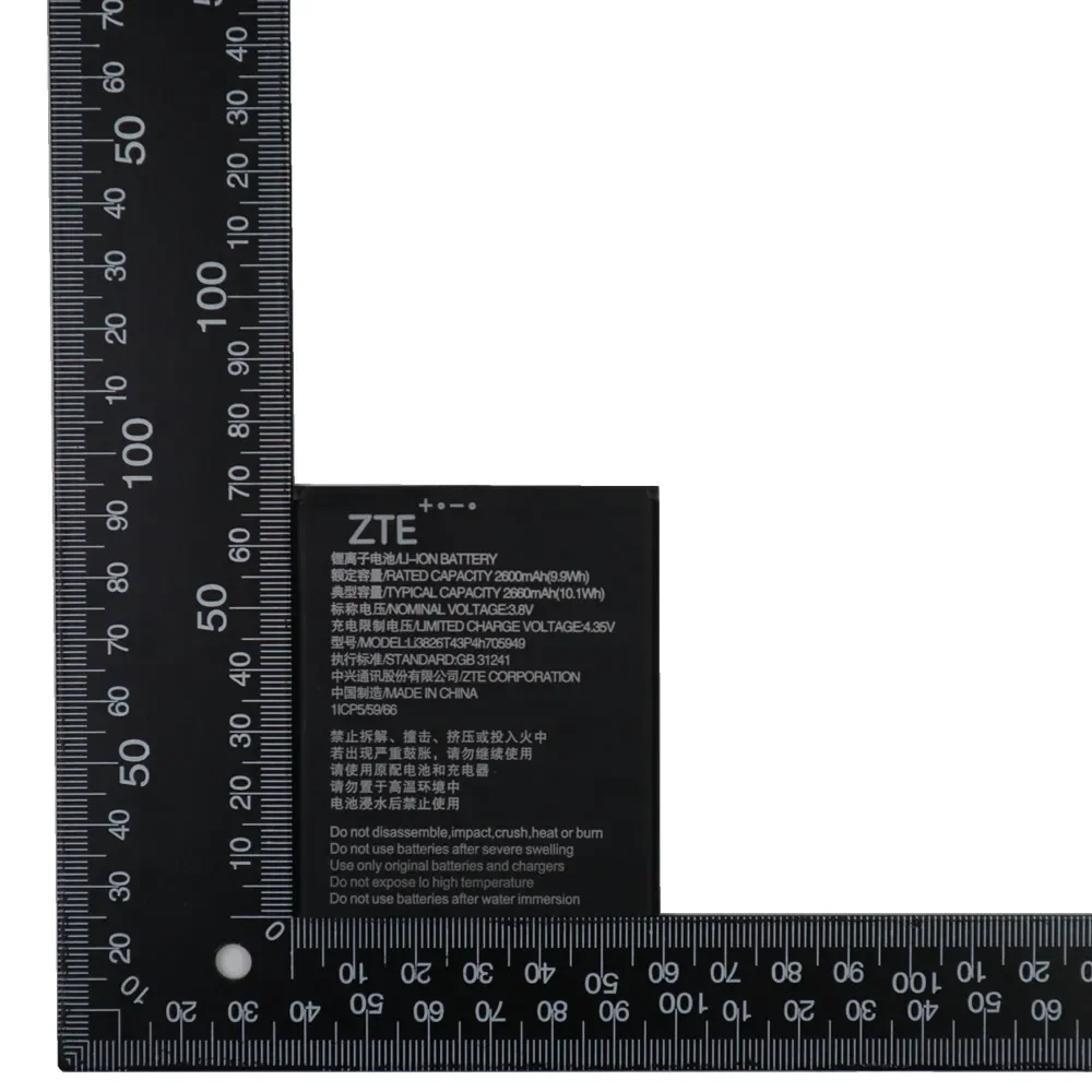2660mAh-Li3826T43P4h705949-Original-Battery-For-ZTE-Blade-A3-2020-A5-2019-A530-A606-BA530-BA606-Mobile.jpg