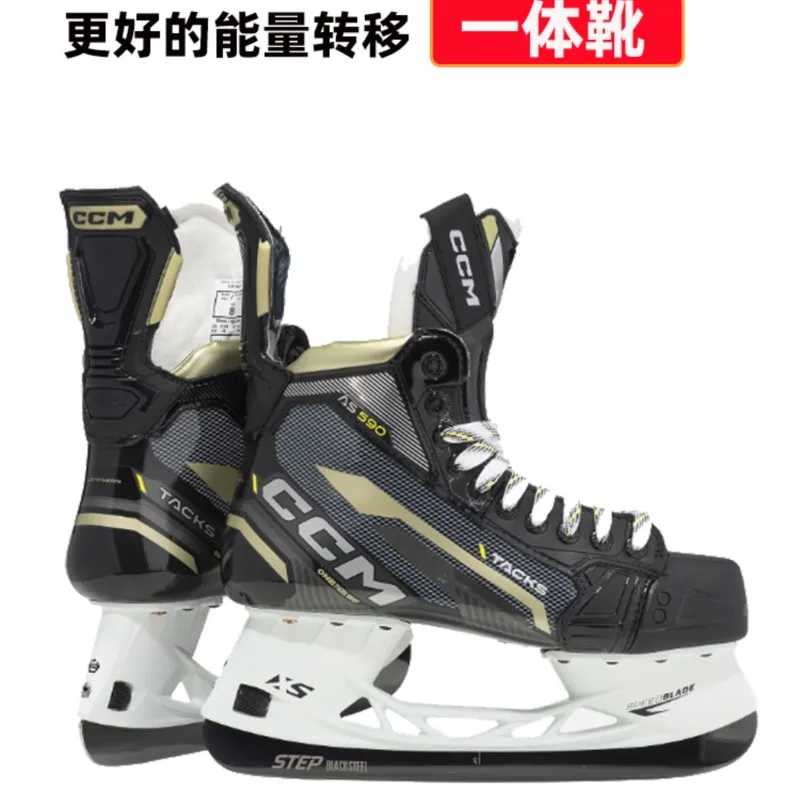 Professional Hockey Training Skating Shoes 4