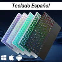 Bluetooth Backlit Keyboard With Touchpad For iOS Android Windows System Multiple Colors And Language For Apple Huawei Samsung
