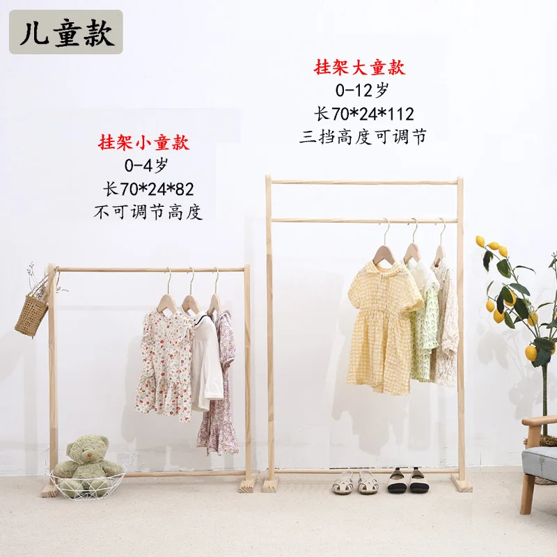 Pet solid wood floor hanger Husky teddy drying rack Cat log closet dog closet shelf storage