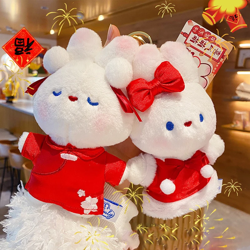 Mignon Cartoon Lapins Jouet Peluche de style chinois Poupée de