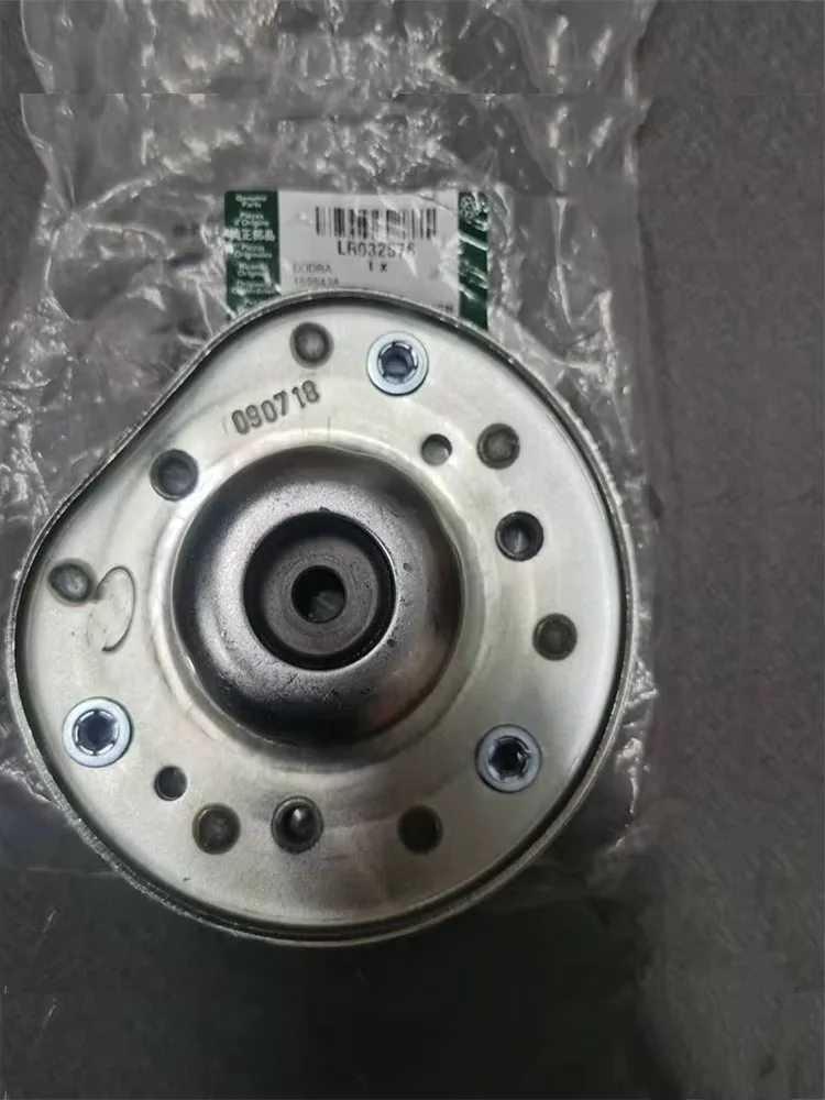 FOR Land Rover Jaguar XF Top Rubber, LR032578 LR001145 LR024477