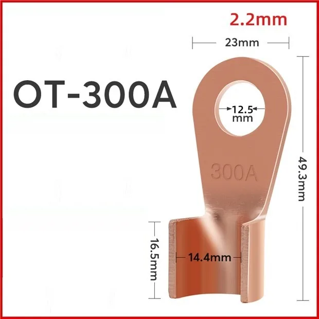 300A-1PCS