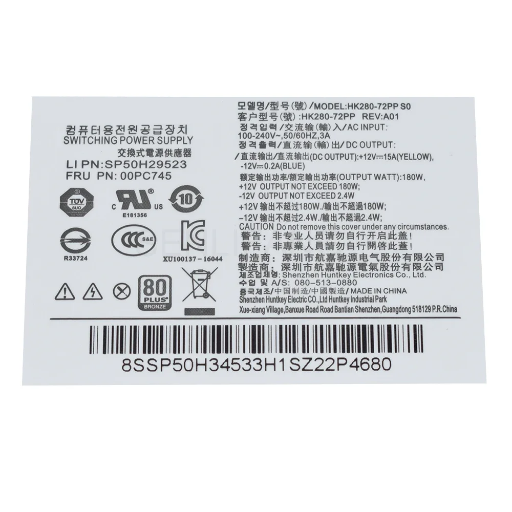 para Lenovo 10pin 180w Fonte de Alimentação Novo Pce025 Pce010 Pcg010 Hk28072pp Fsp18020tgbab Pa-2181-2 Pa-22213v 00pc745 - Imagem 6