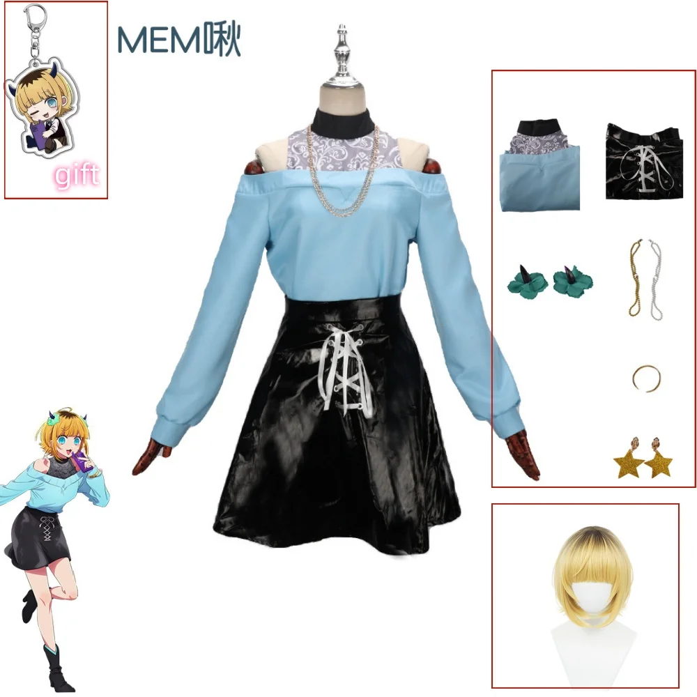 Mem Cho Cosplay Anime Oshi No Ko Disfraz Falda Pelo Rubio Peluca Mem ...