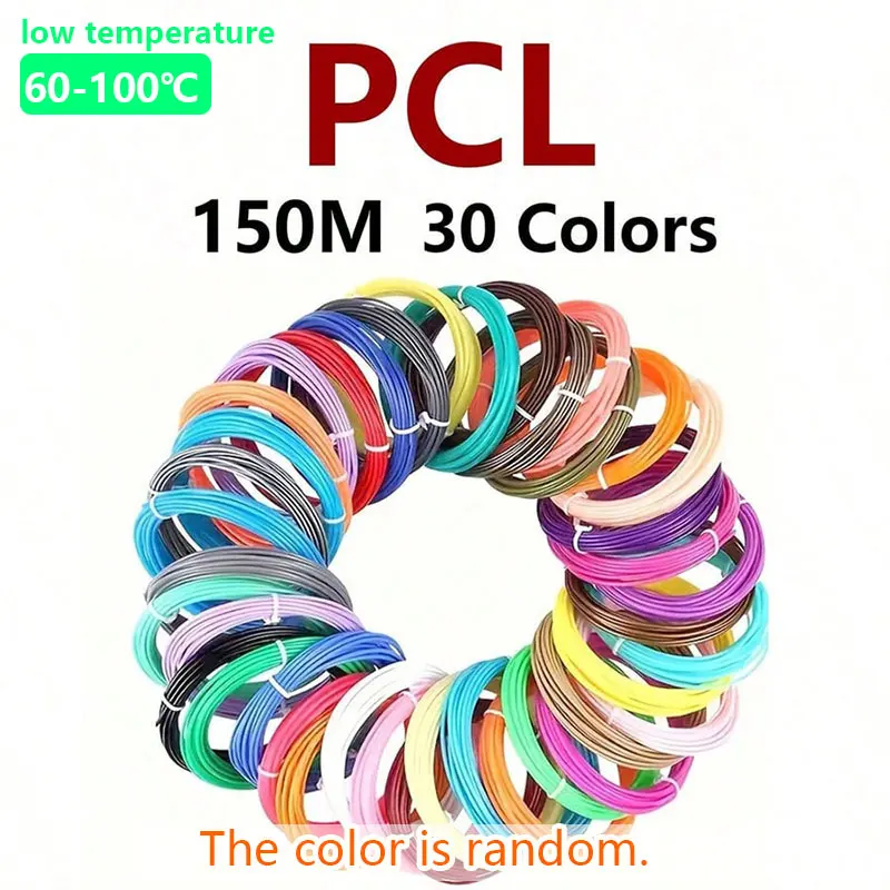 خيوط قلم ثلاثية الأبعاد 150 متر 30 لون PCL/PLA/ABS...