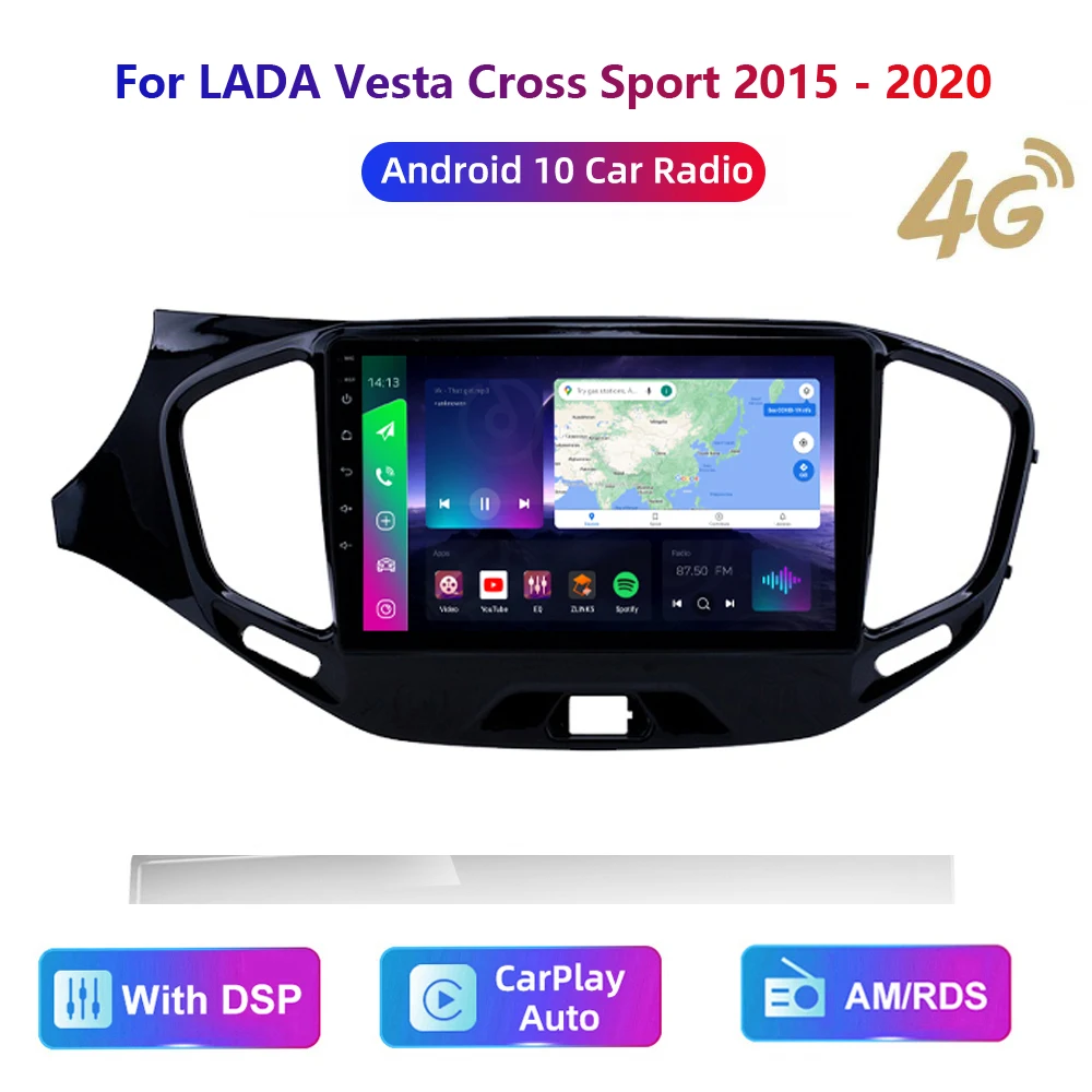 Lada vesta carplay