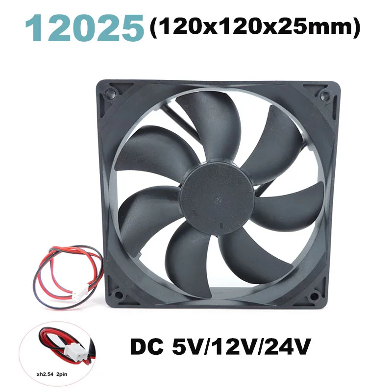 120mm 120x25mm 12V 2Pin DC Brushless BALL BEARING PC Computer Case Cooling Fan 12cm Radiator Ventilador PC Cooler Master L1 cooling fan gaming cooling fan