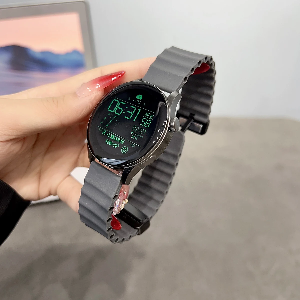 Ocean Silicone Strap with Magnetic Band