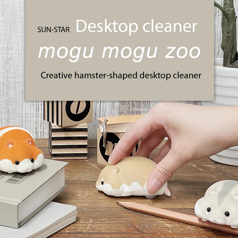 Cute Hamster Tabletop Cleaner Mini Vacuum Eraser Dust Collector Desk Cleaning Brush for Students Office Use Great as a gift