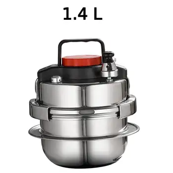 1.4L Outdoor Camping Small Pressure Cooker Household Home Fragrant Rice Multi Layer Cooker 5 Mins Fast Cooking Pot Cookware 1
