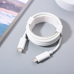 Ultimate OPPO SuperVOOC Fast Charging Type C Cable - 100W/80W, Available in 1m/1.5m for 1m (White)