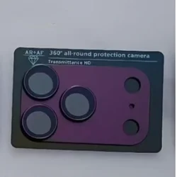 Premium Copper Metallic Camera Lens Guard with 9H Tempered Glass Protection - iPhone 18 Pro Max (PURPLE)