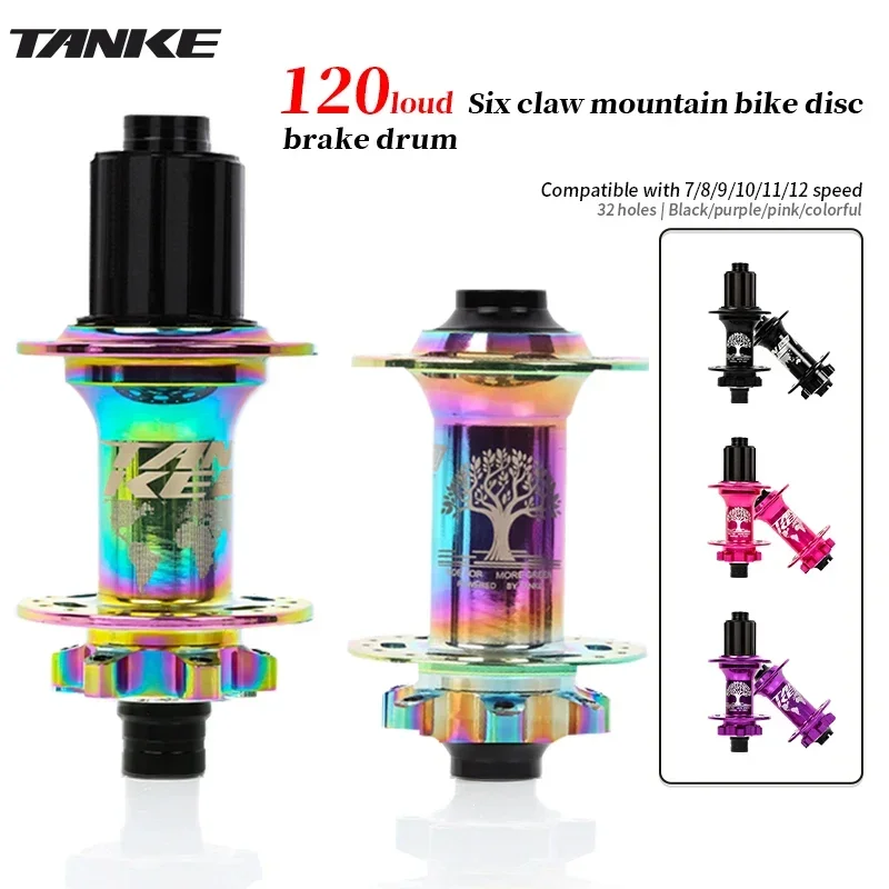 Premium Aluminum Mountain Bike Hub - 32 Holes with 120 Engagement Points and 4-Bearing Design