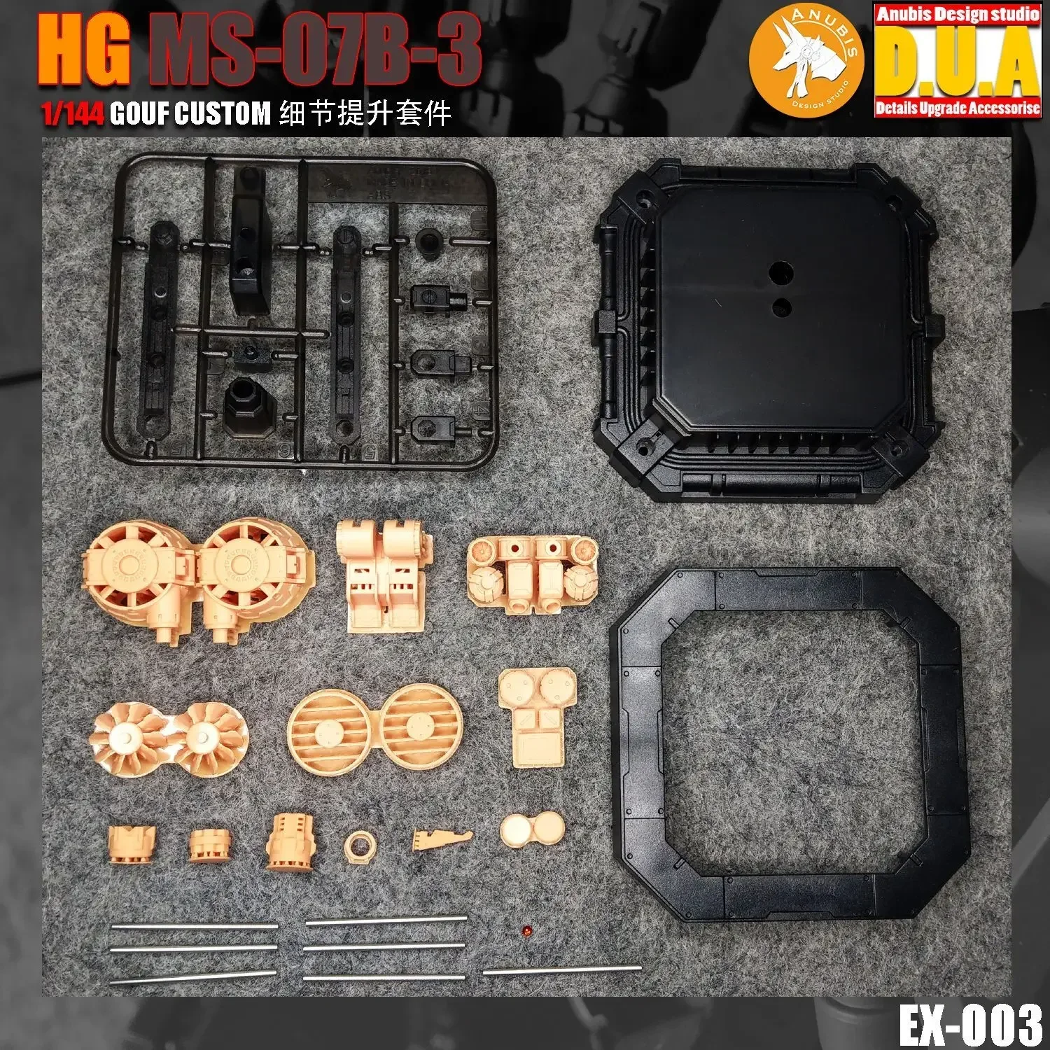 ANUBIS EX003 모델 세부 업그레이드 액세서리, 1/144 HG MS-07B-3 Gouf 커스텀 모델 취미 DIY 3D 인쇄 배낭 캐논