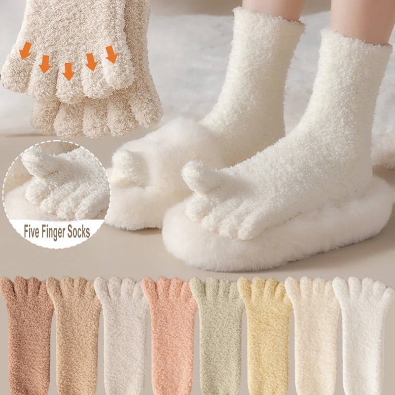 

Fashion Thickened Coral Velvet Five Fingered Socks Winter Warm Floor Sox Women's Indoor Home Solid Color Medium Tube Stocking