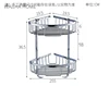 304 Stainless Steel Bathroom Storage Rack Corner Triangle Basket Bathroom Wall-mounted Storage Shelf Bathroom Accessories 6