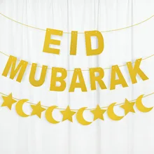 Eid Gold Stars Moon Ramadan Pull Flag Cardboard Letter Banners Decors Islamic Muslim Holiday Home Decoration Party Supplies