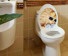  32*39cm Sticker WC Pedestal Pan Cover Sticker Toilet Stool Commode Sticker home decor Bathroon decor 3D printed flower view 