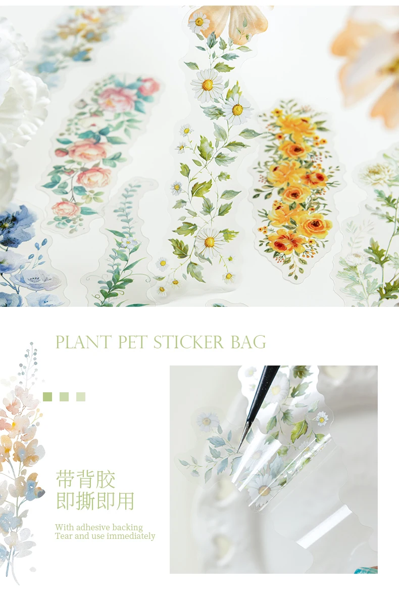 20 teile/paket Blume Blatt Aufkleber PET Materialien DIY Scrapbooking Planer Dekor Tagebuch Ästhetik Aufkleber Schreibwaren – Detail 9