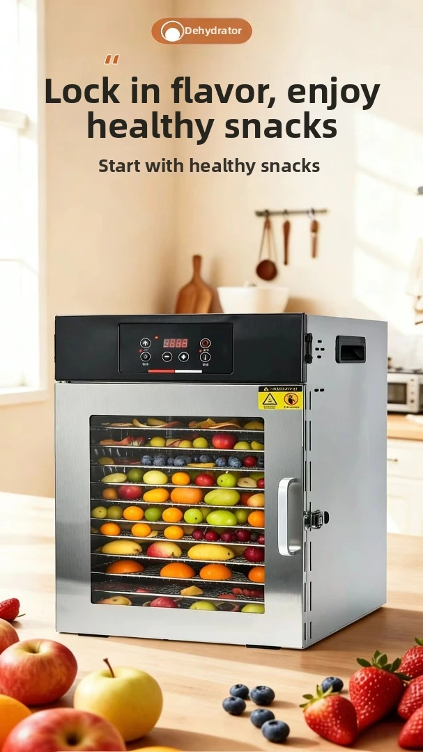 Gewerblicher Lebensmittel-Dehydrator - Edelstahl-Trockner mit 12 Fächern für Obst, Gemüse, Kräuter & Fleisch mit digitalem Thermostat – Detail 1