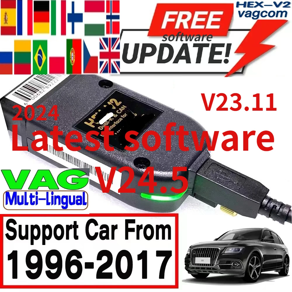 Новый V24.5/V23.3.1 интерфейс FORVAGCOM VC/ds CAN Hex/V2 обновление для V/W для AUDI/Skoda Seat Многоязычная Автомобильная диагностика