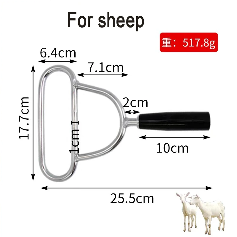 Opener For Horse Cattle Cow Sheep Pig Mouth Tool Fixed Adjustable Instrumental Animal Farming Livestock Supplies 2