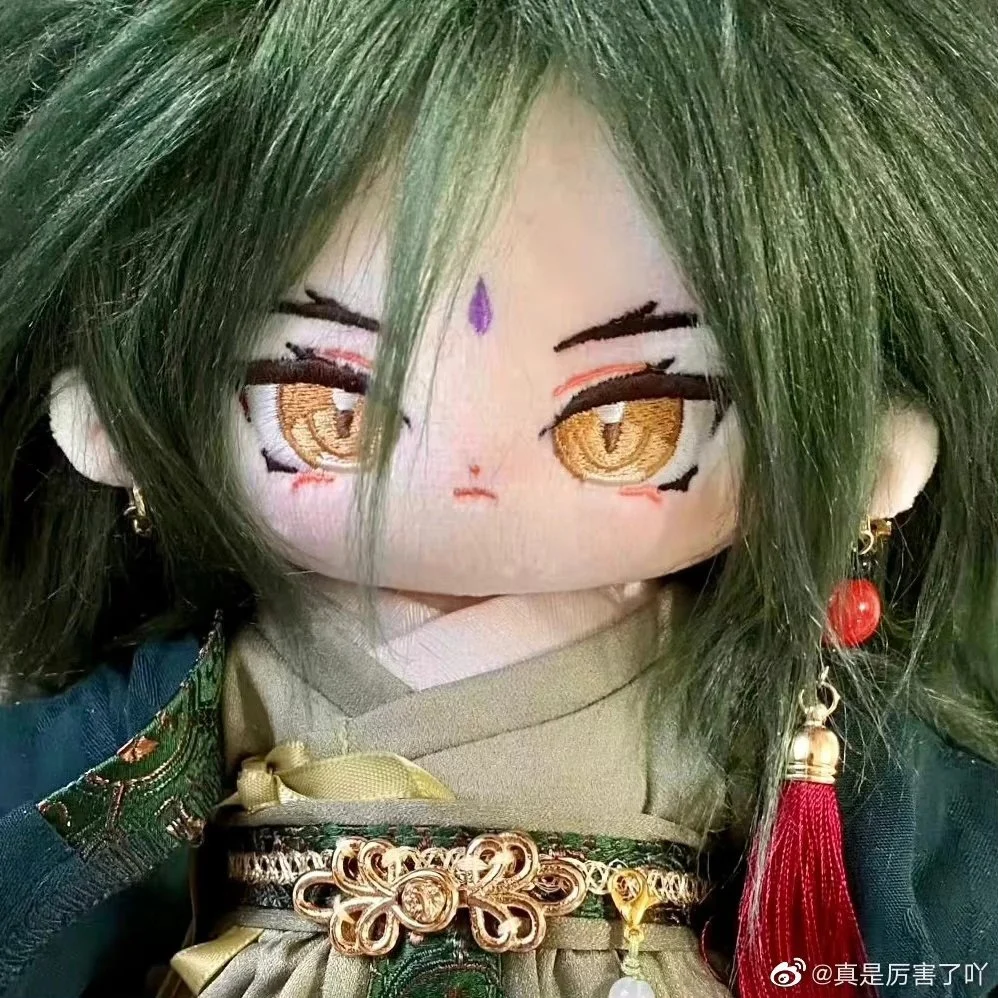 

Game Genshin Impact Xiao Cosplay Beast Ears Tail 20cm Plush Stuffed Doll With Skeleton Change Clothes Plushie Fans Gift