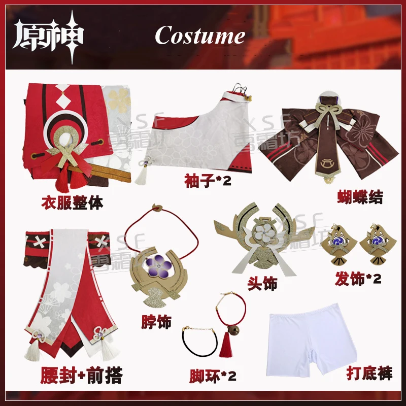 Anime! Genshin Impact Yae Miko Miss Fox gra garnitur elegancki jednolity przebranie na karnawał impreza z okazji Halloween strój do odgrywania ról dla kobiet