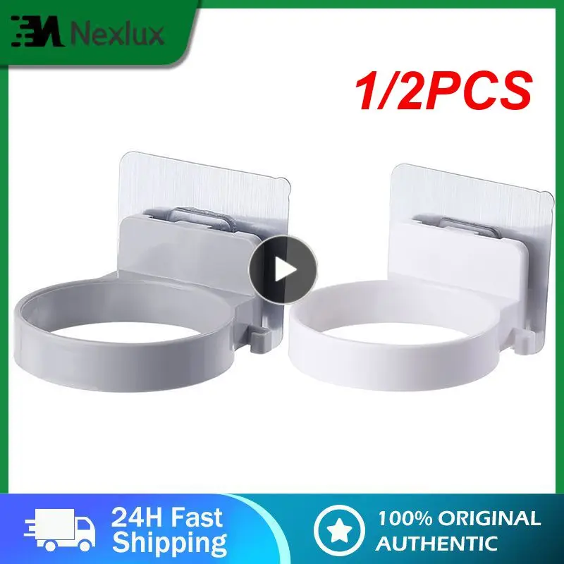 No Punching Hair Dryer Holder Rack 1/2PCS Durable Adhesive Wall Mounted Bathroom Hair Dryer Organizer Storage Shelf