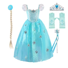 

Little Girls Summer Dress Kids Princess Ball Sleeveless Gown Children Snow Queen Party Luxury Clothes Cosplay Layered Dress Up