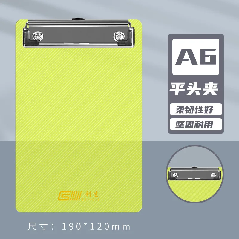 1PCS A4 File Folder Paper Clipboard Writing Pad Splint Memo Clip Board Document Holder Student School Office Stationery Supplies