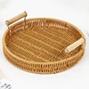 Multi-size Handwoven Rattan Storage Tray Round Wicker Basket Serving Tray With Wooden Handle Bread Food Plate Fruit Cake Platter 4