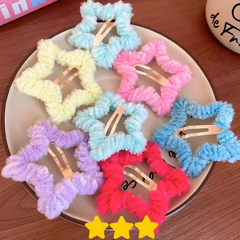 

Sweet Fluffy Star Hairpins Girl's Ornament Kids Cute Plush Star Hair Clip Barrettes Fluffy Clip Side Bang Clips Hair Accessories