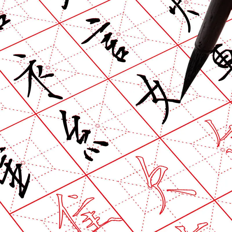 

Basic Calligraphy Copybook Chinese Song Huizong Thin Gold Style Brush Caligrafia Copybook Beginner Calligraphy Writing Copybooks