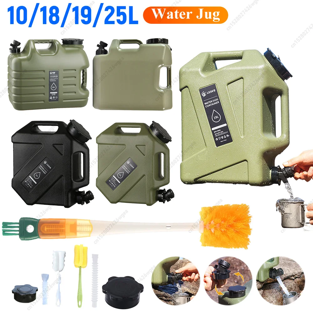 Water Jug Faucet Driving Water Tank Camping Storage Container Outdoor Large Capacity Bucket 10/18/19/25L