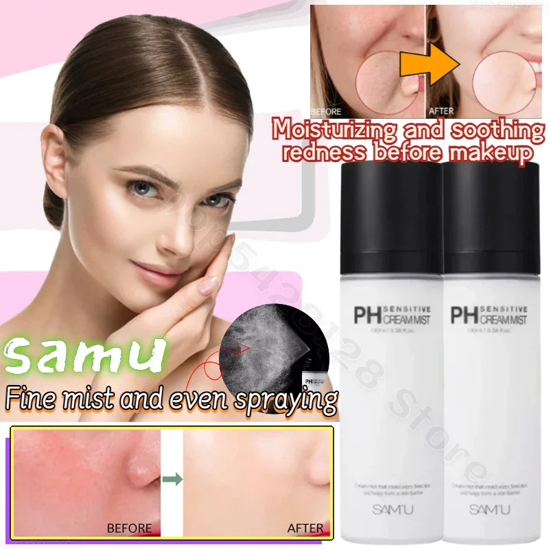 Samu Facial Cream Spray Before Makeup Skin Care Hydrating Soothing Facial Skin Balancing Water and Oil Refreshing Essence Water