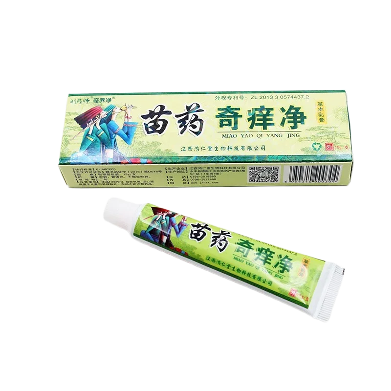 1pc Body Health Psoriasis Dermatitis Eczema Pruritus Ointment Facial Cleansing skin care ointment