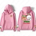 WU-pink-BUBU