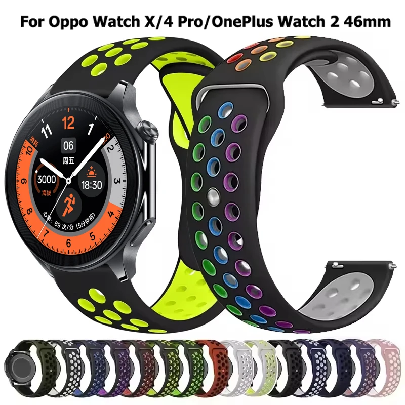 Enhanced Silicone Sport Strap - Soft, Breathable Bracelet Band